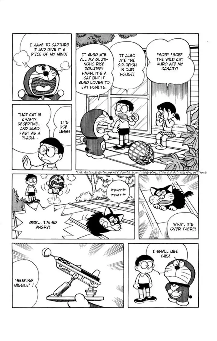 Doraemon Chapter 206