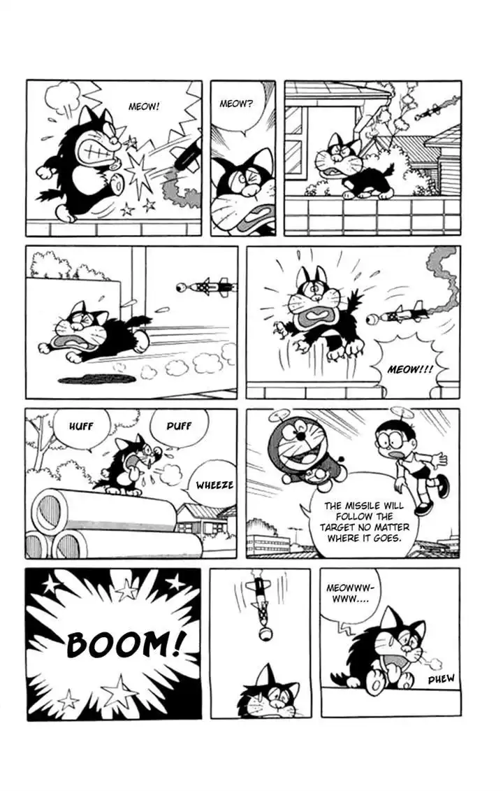 Doraemon Chapter 206