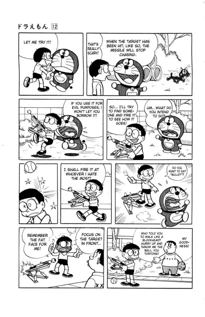 Doraemon Chapter 206