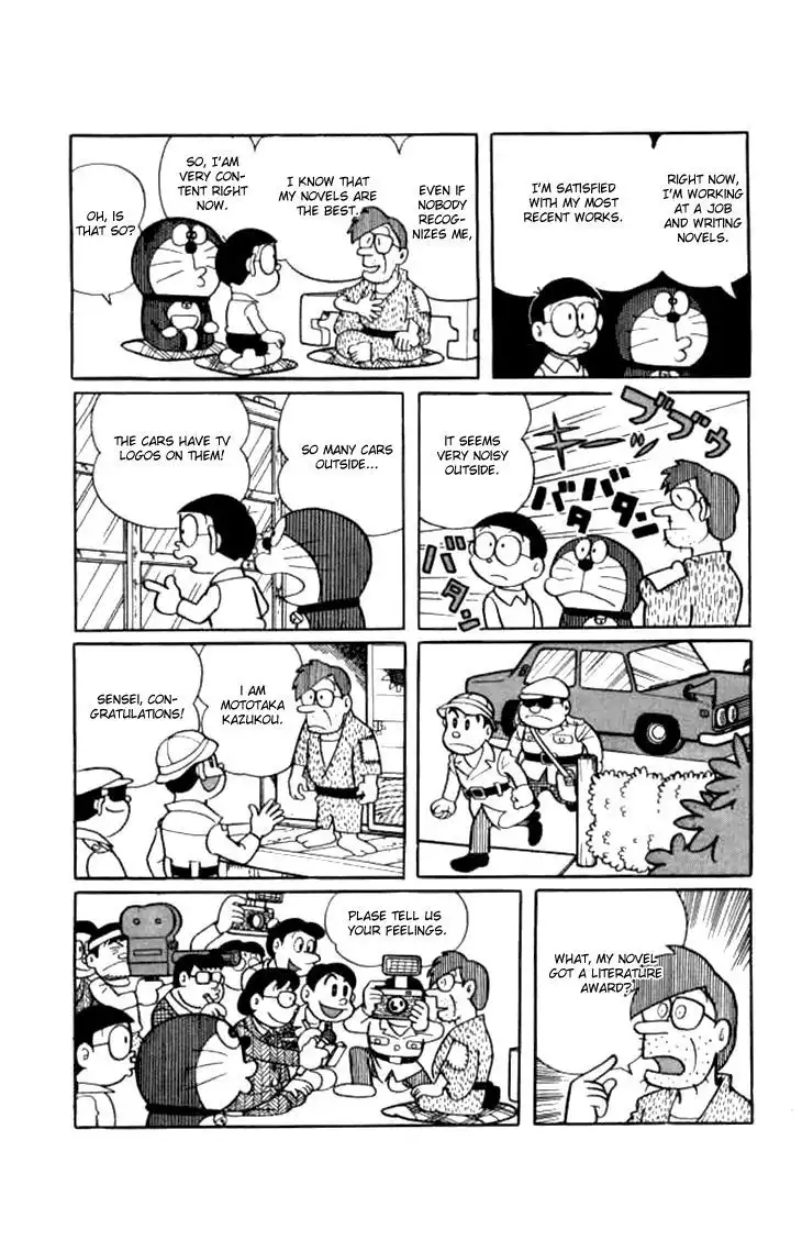 Doraemon Chapter 207 10