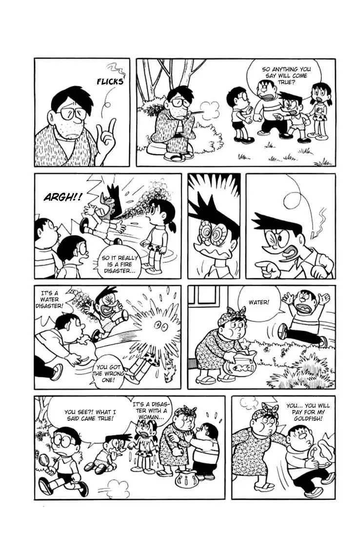 Doraemon Chapter 207 4