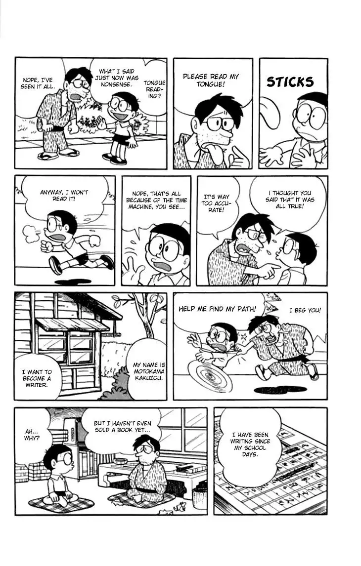 Doraemon Chapter 207 5