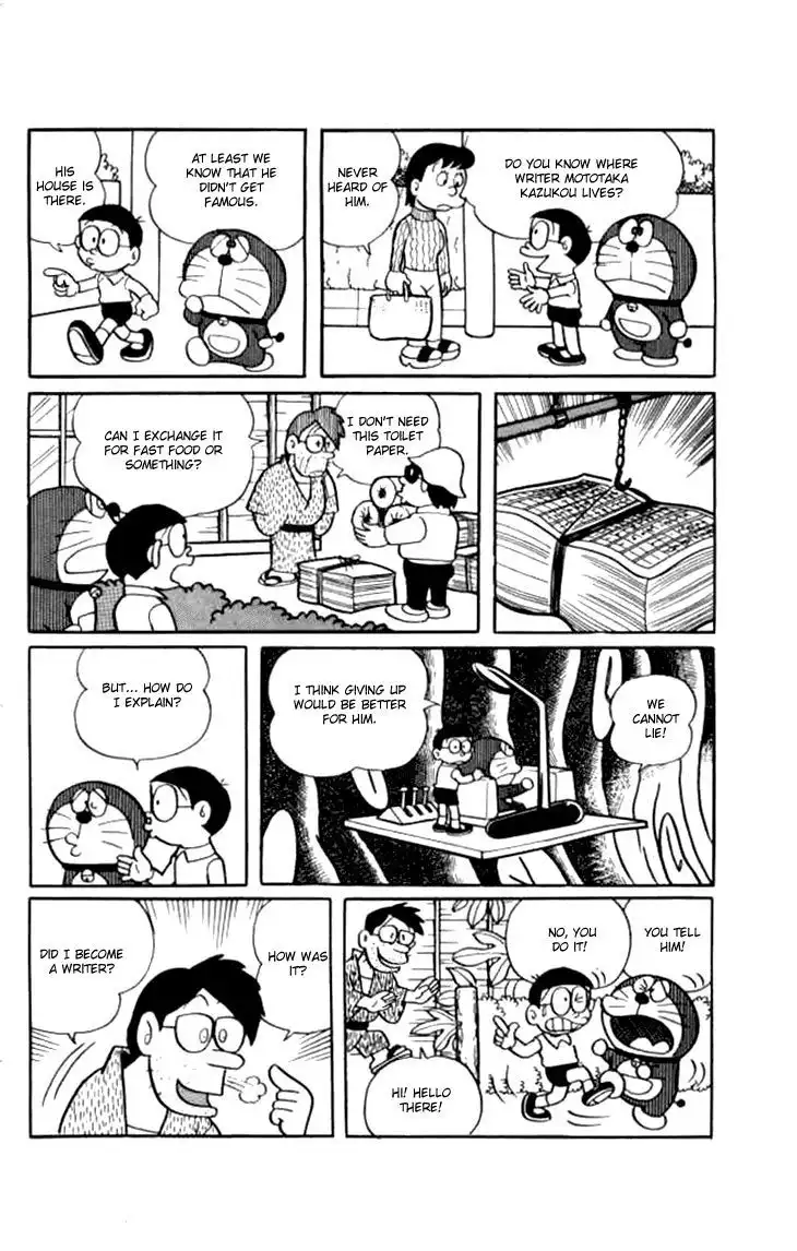 Doraemon Chapter 207 7