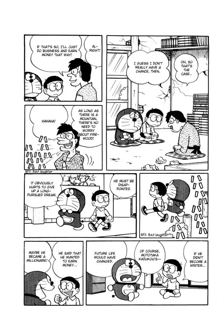 Doraemon Chapter 207 8