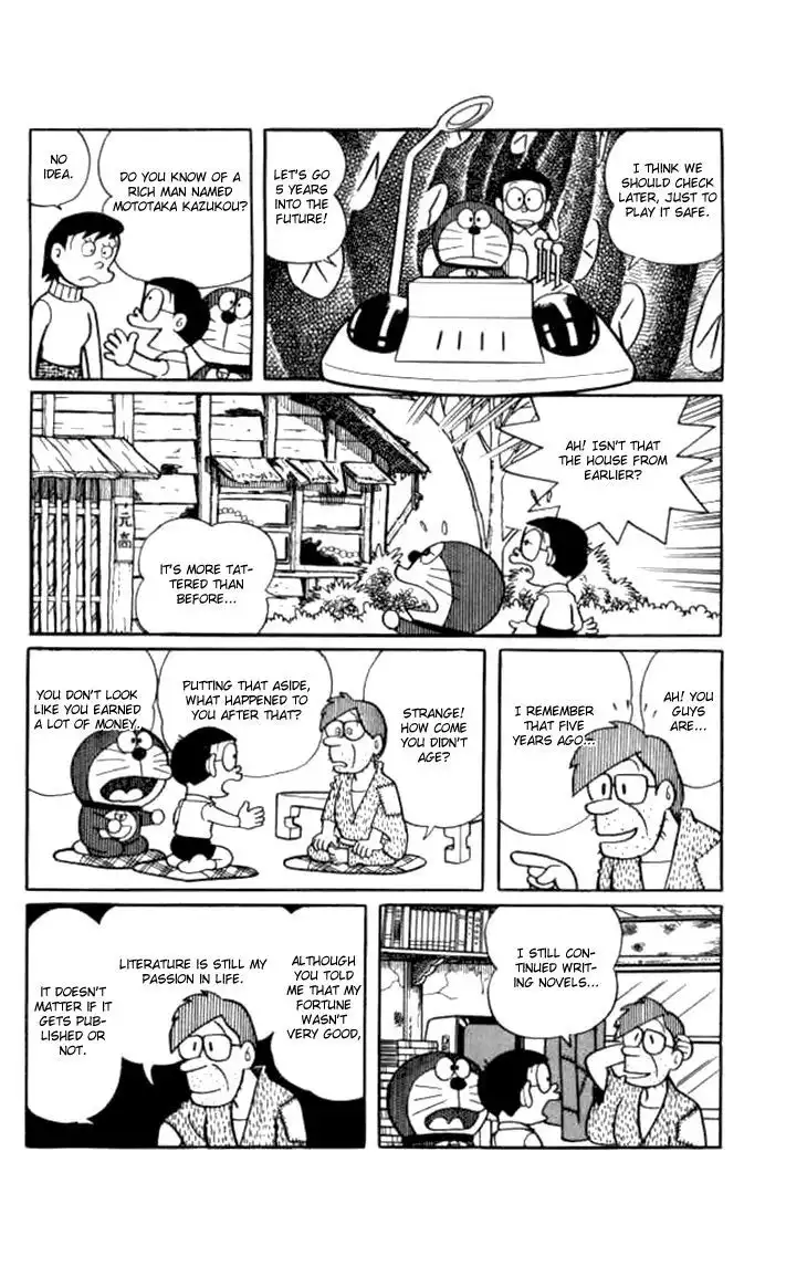 Doraemon Chapter 207 9