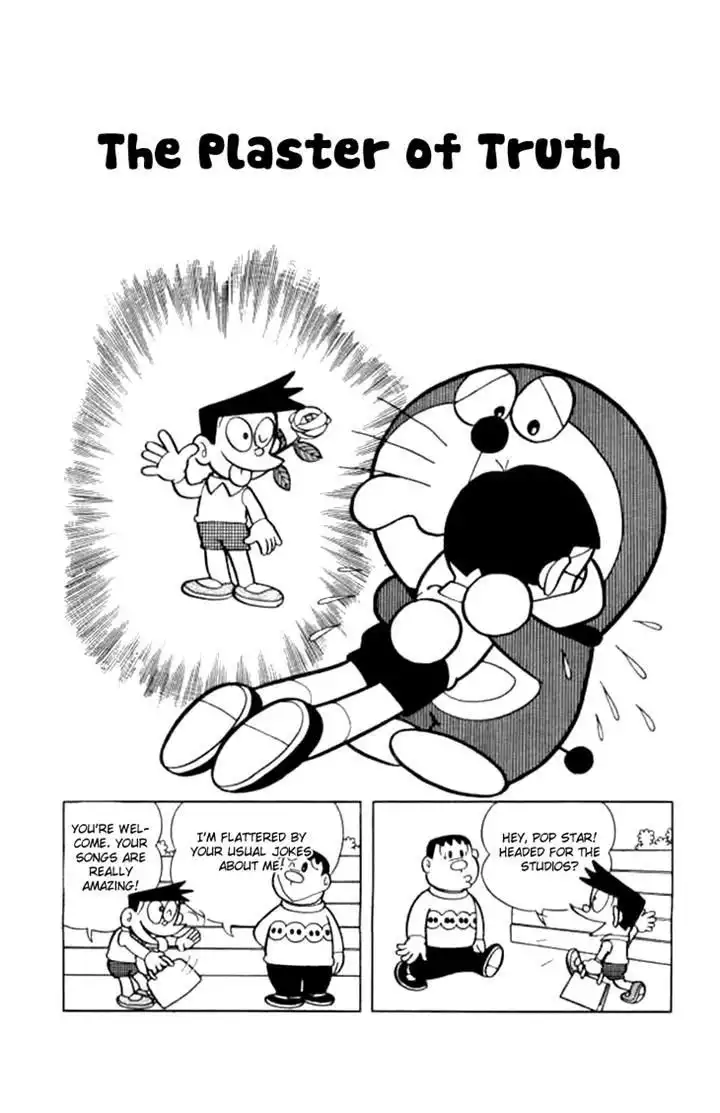 Doraemon Chapter 208