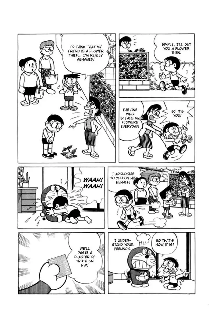 Doraemon Chapter 208