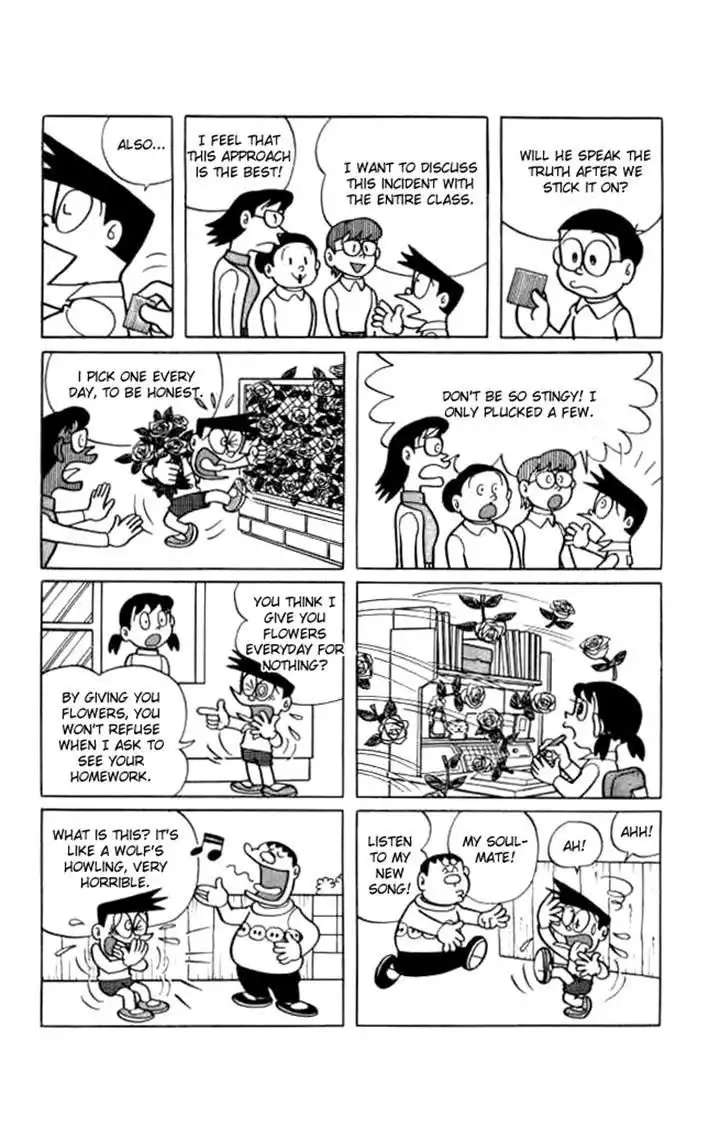 Doraemon Chapter 208