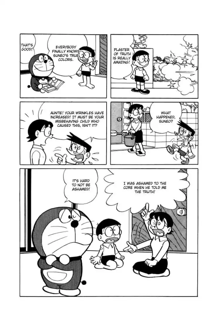 Doraemon Chapter 208