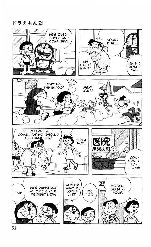 Doraemon Chapter 21 5