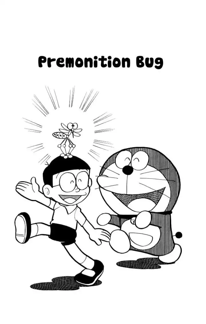 Doraemon Chapter 210 1