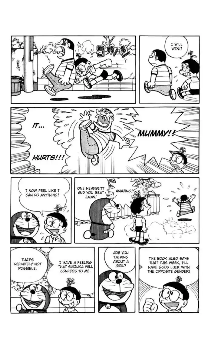 Doraemon Chapter 210 7