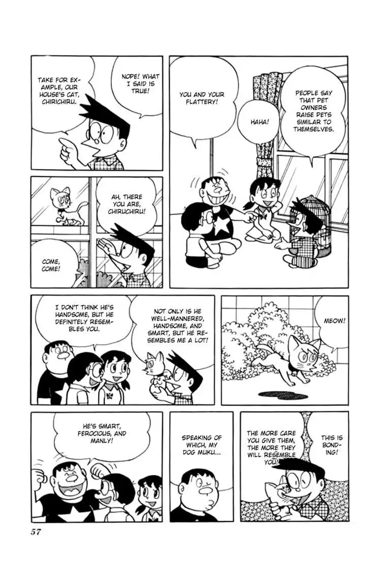 Doraemon Chapter 212