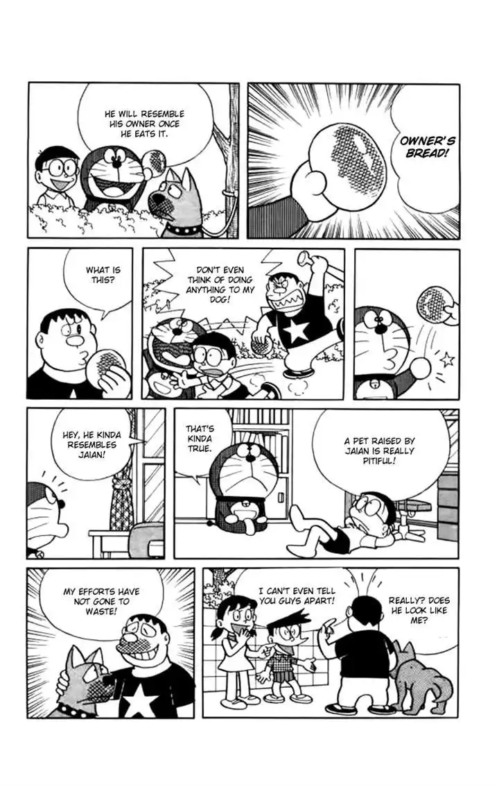 Doraemon Chapter 212