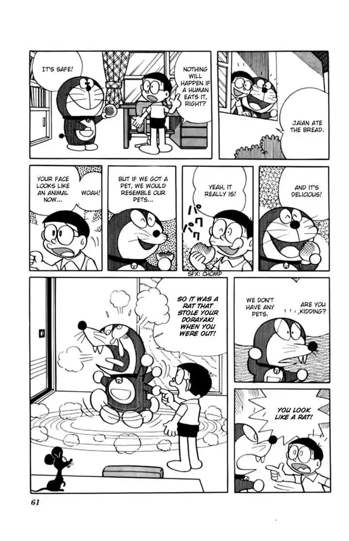 Doraemon Chapter 212