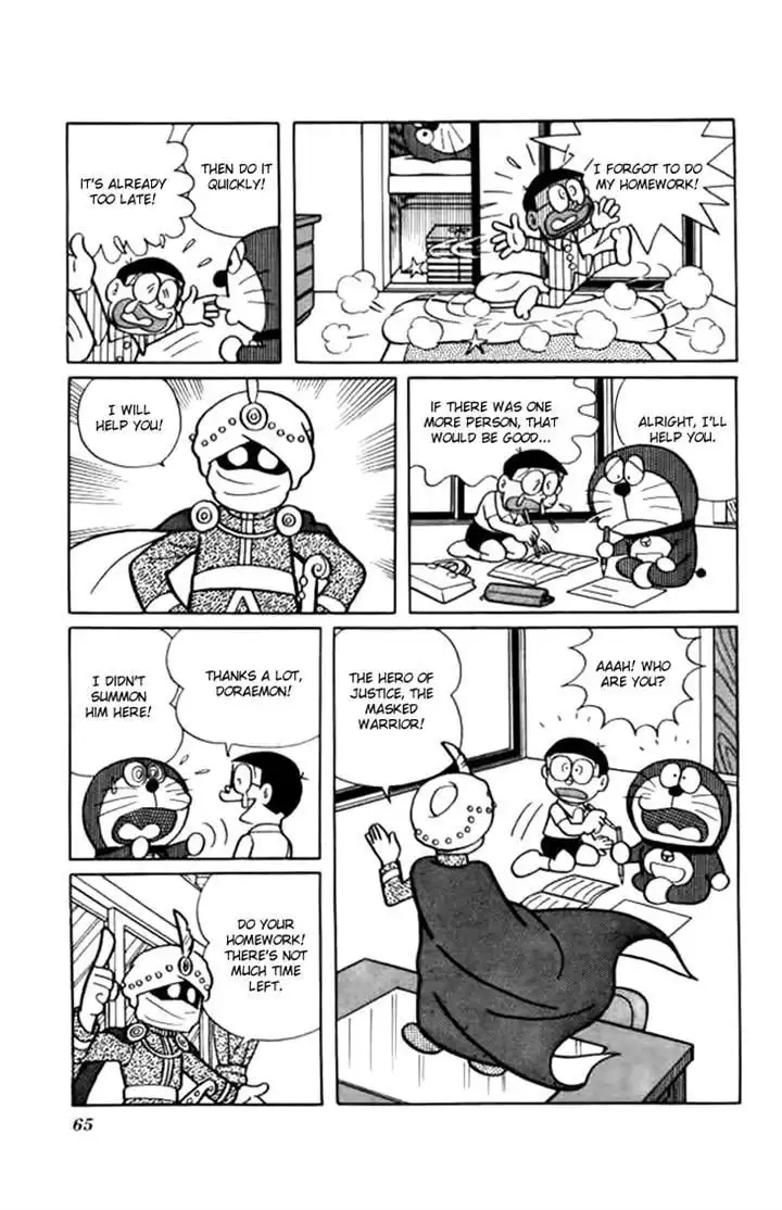 Doraemon Chapter 213