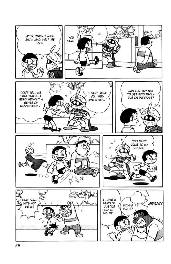 Doraemon Chapter 213