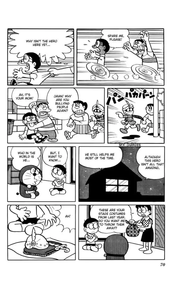 Doraemon Chapter 213