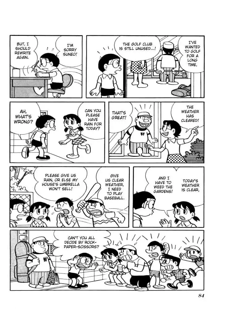 Doraemon Chapter 215