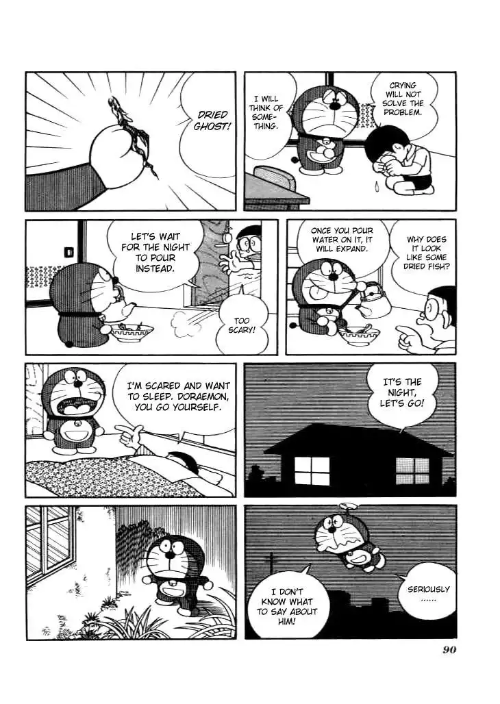 Doraemon Chapter 216