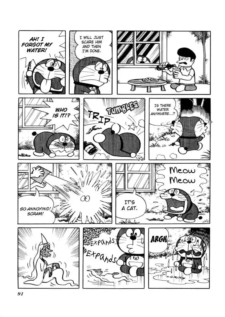 Doraemon Chapter 216