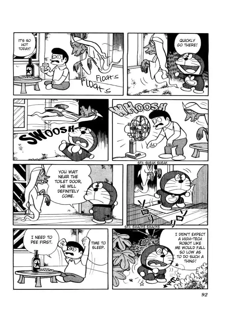 Doraemon Chapter 216