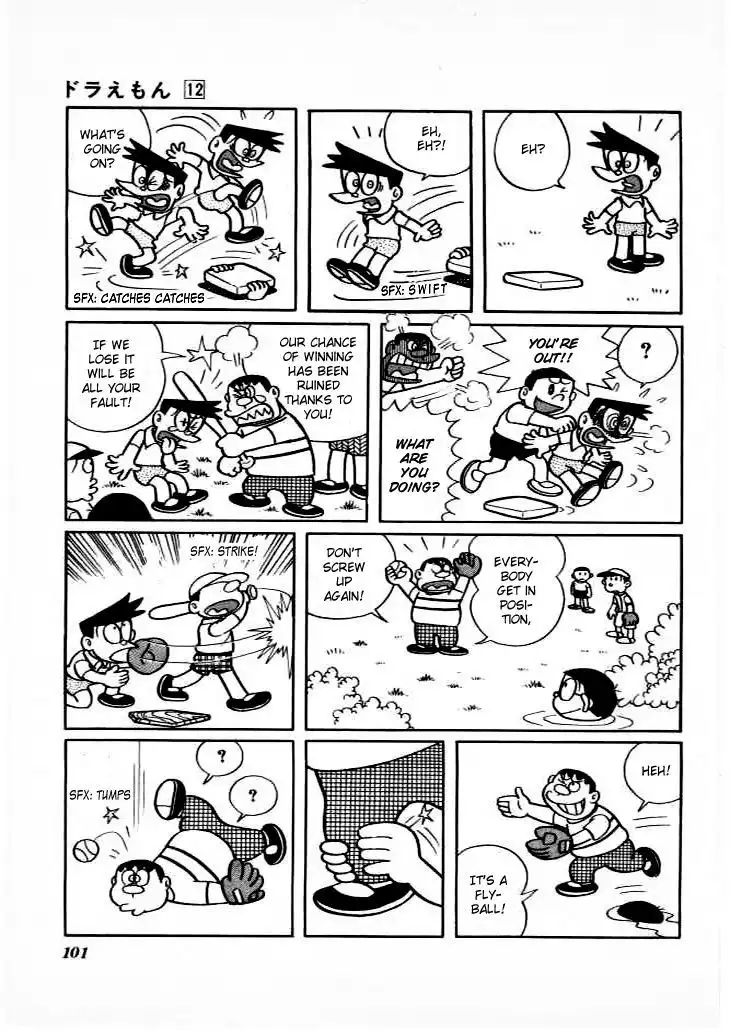 Doraemon Chapter 217 8