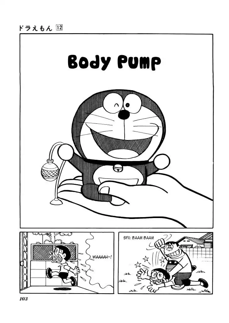 Doraemon Chapter 218