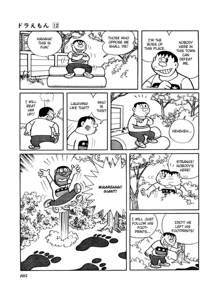 Doraemon Chapter 218