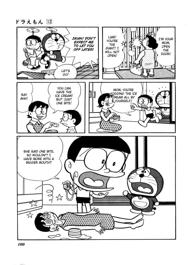 Doraemon Chapter 218