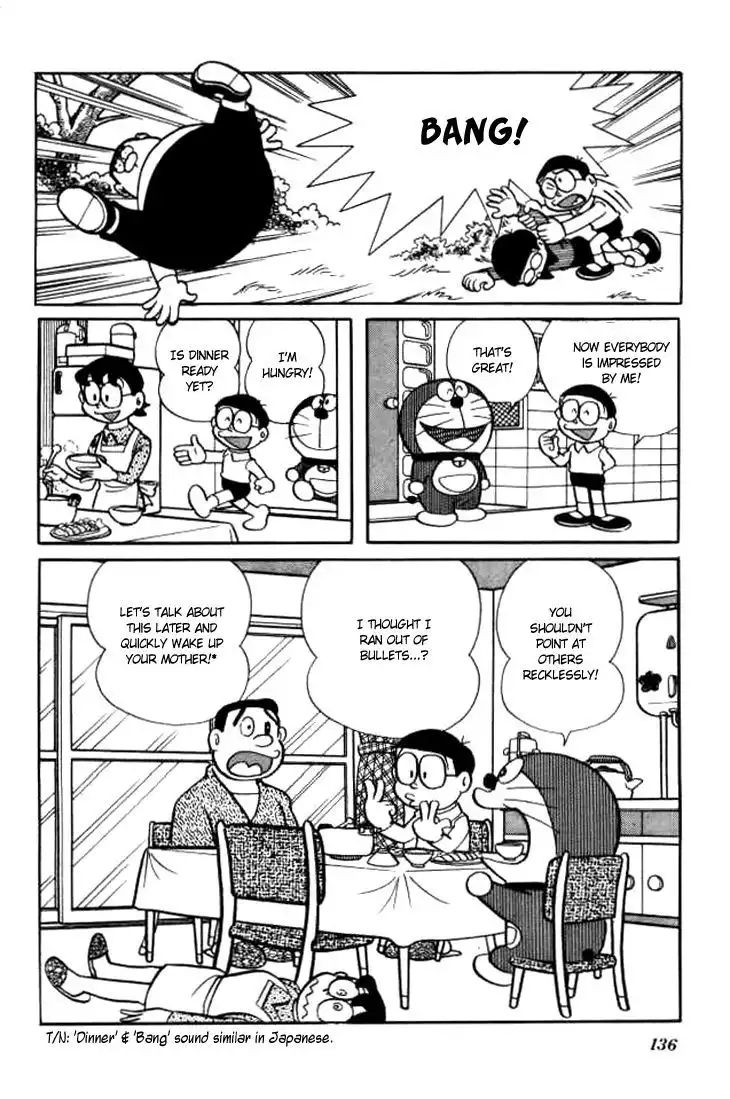 Doraemon Chapter 221