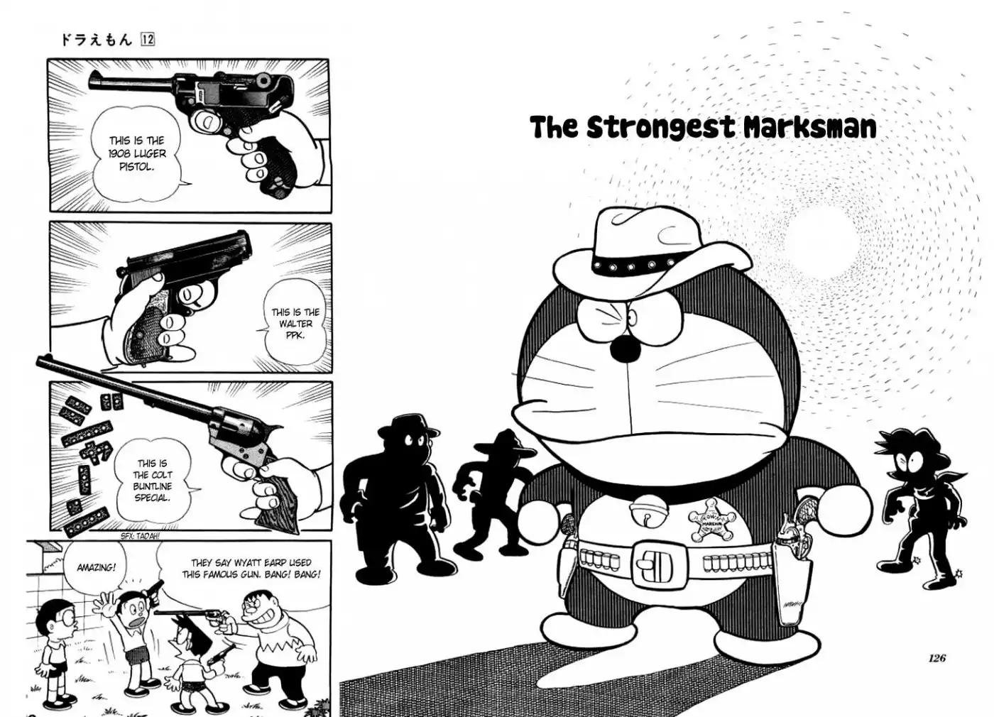 Doraemon Chapter 221