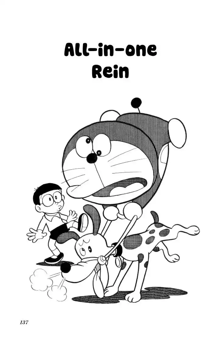 Doraemon Chapter 222