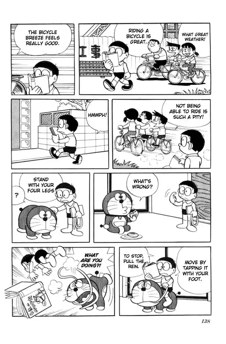 Doraemon Chapter 222