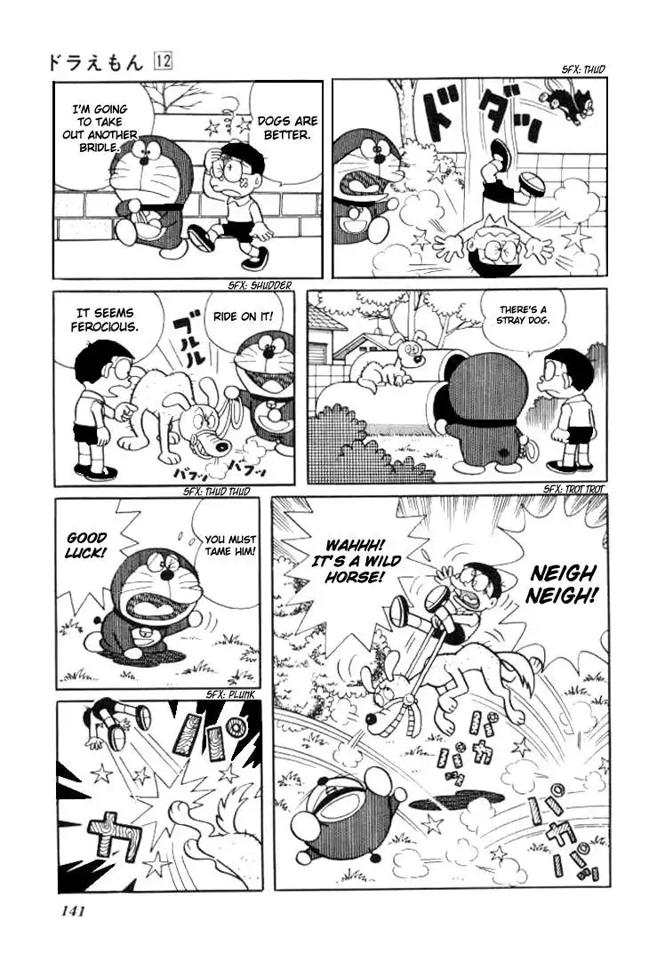 Doraemon Chapter 222