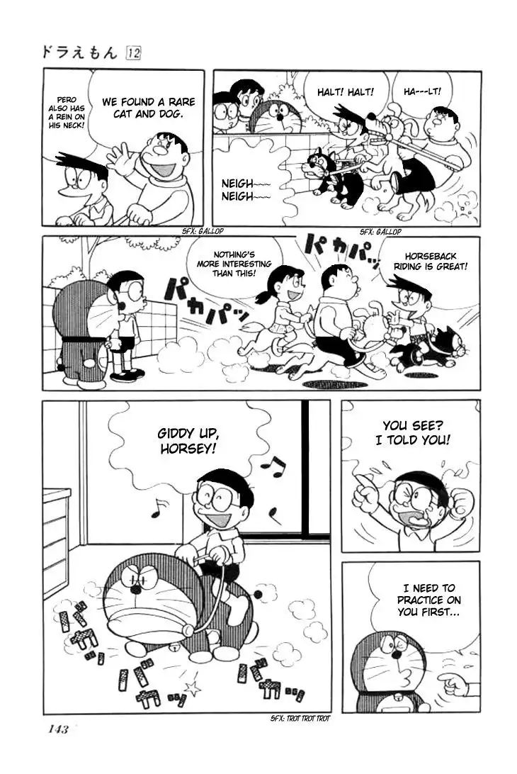 Doraemon Chapter 222