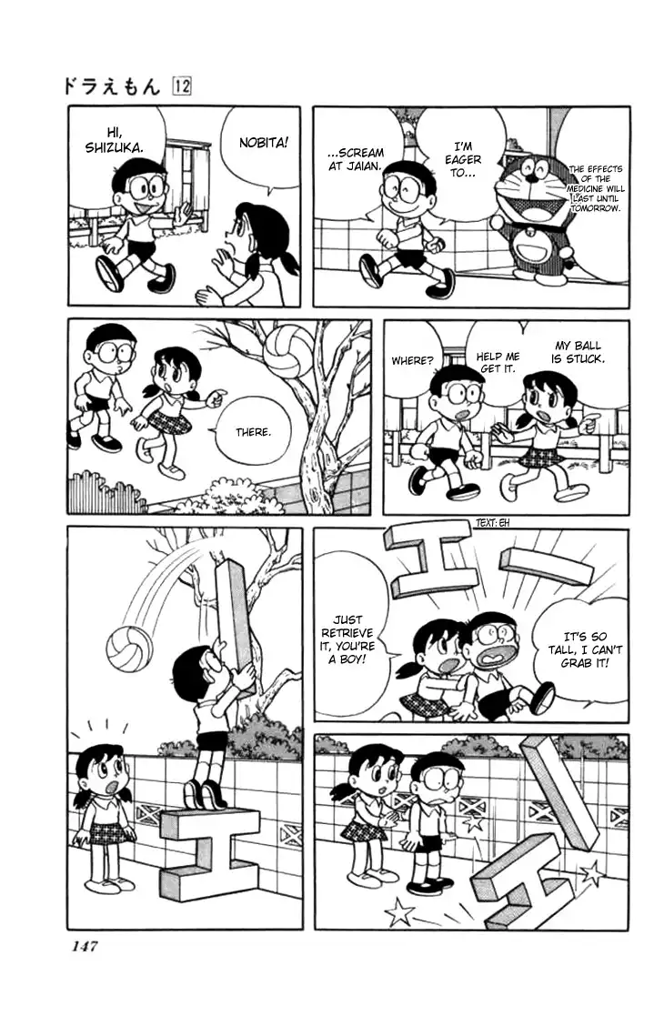 Doraemon Chapter 223 5