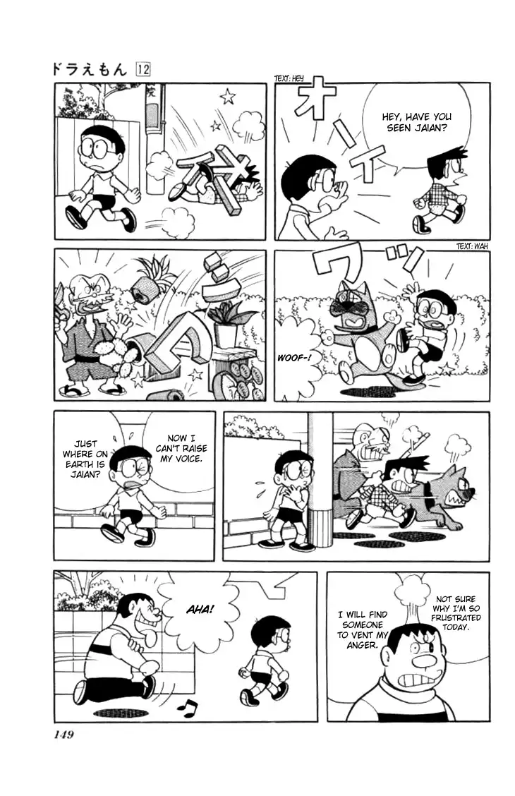 Doraemon Chapter 223 7