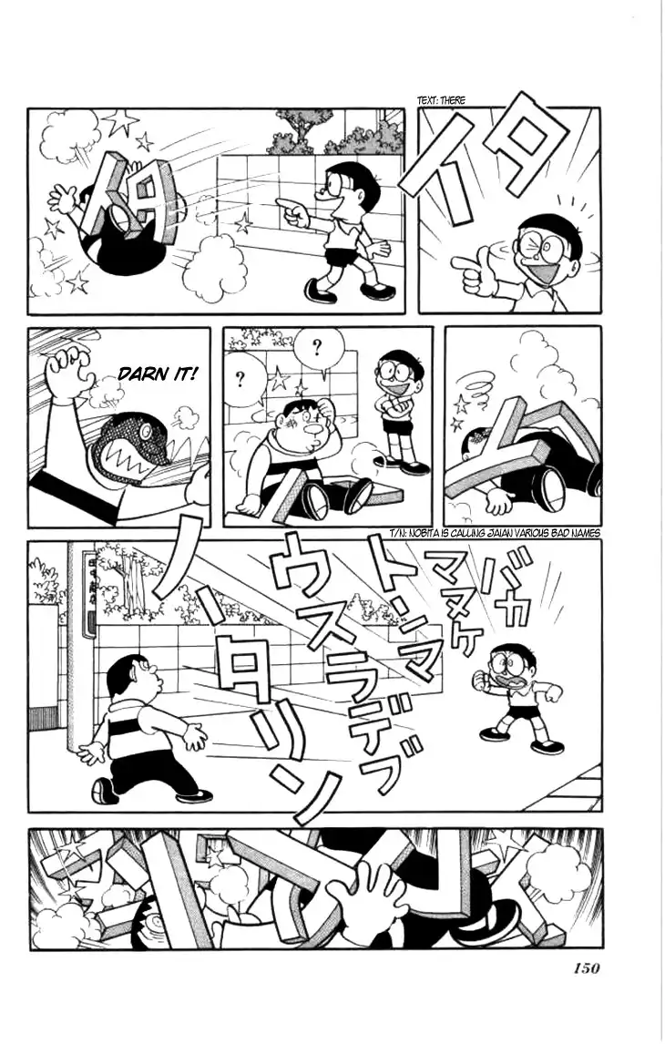 Doraemon Chapter 223 8