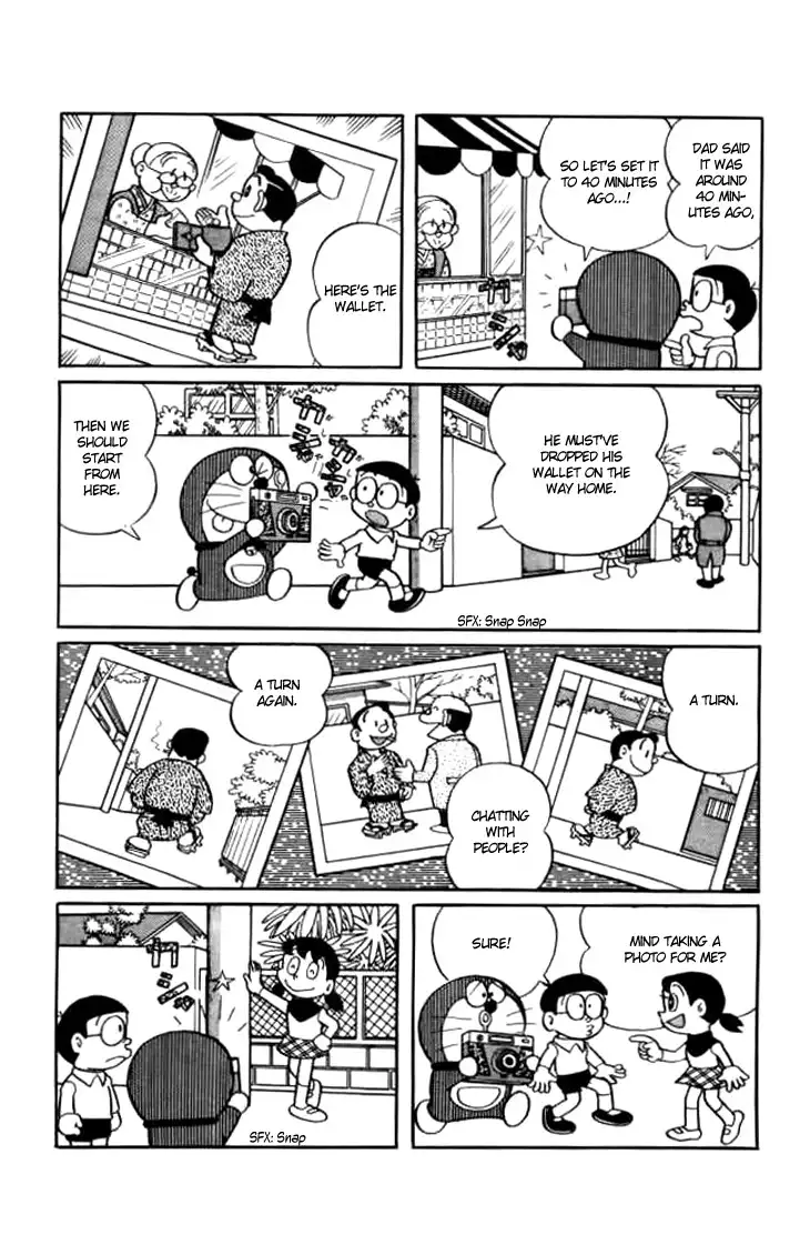 Doraemon Chapter 224