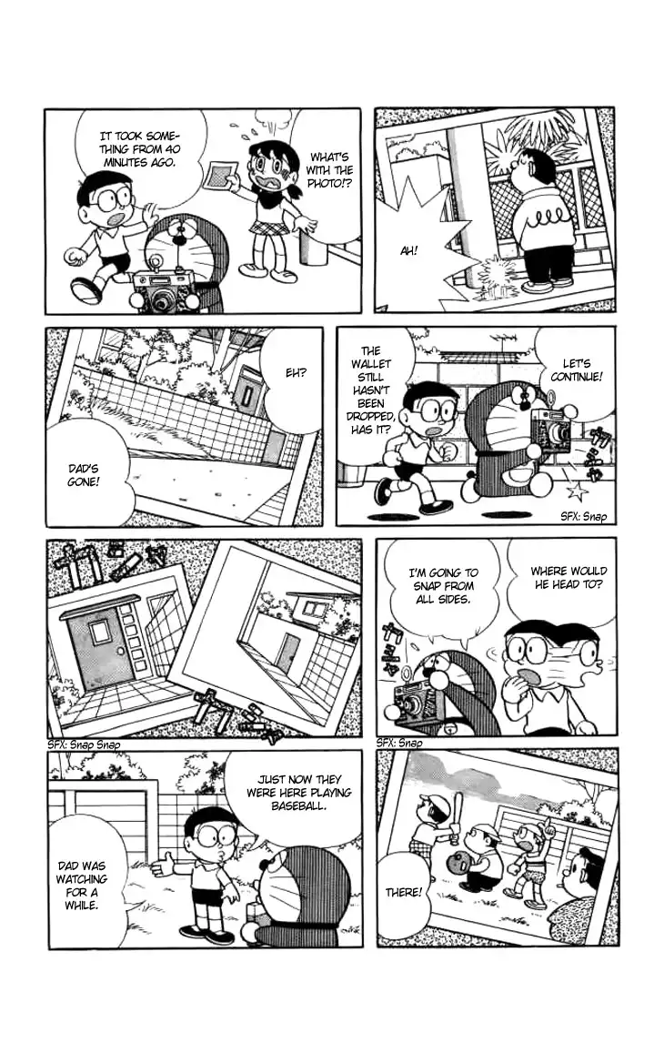 Doraemon Chapter 224