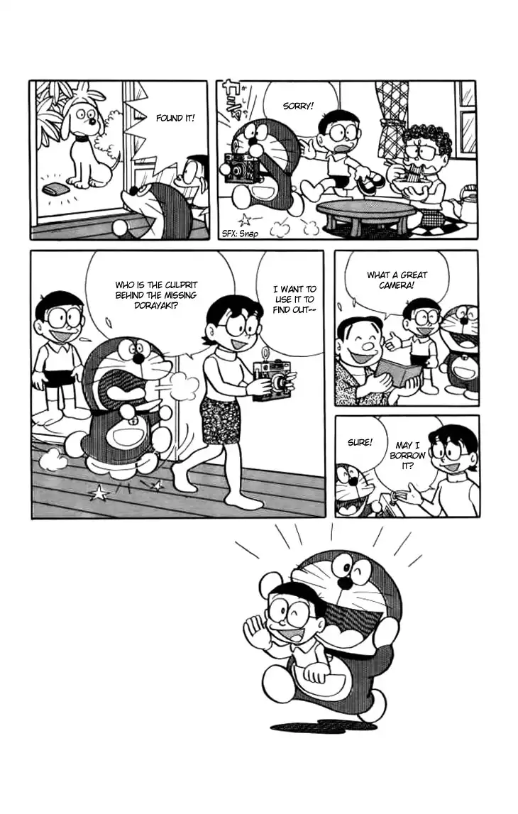 Doraemon Chapter 224