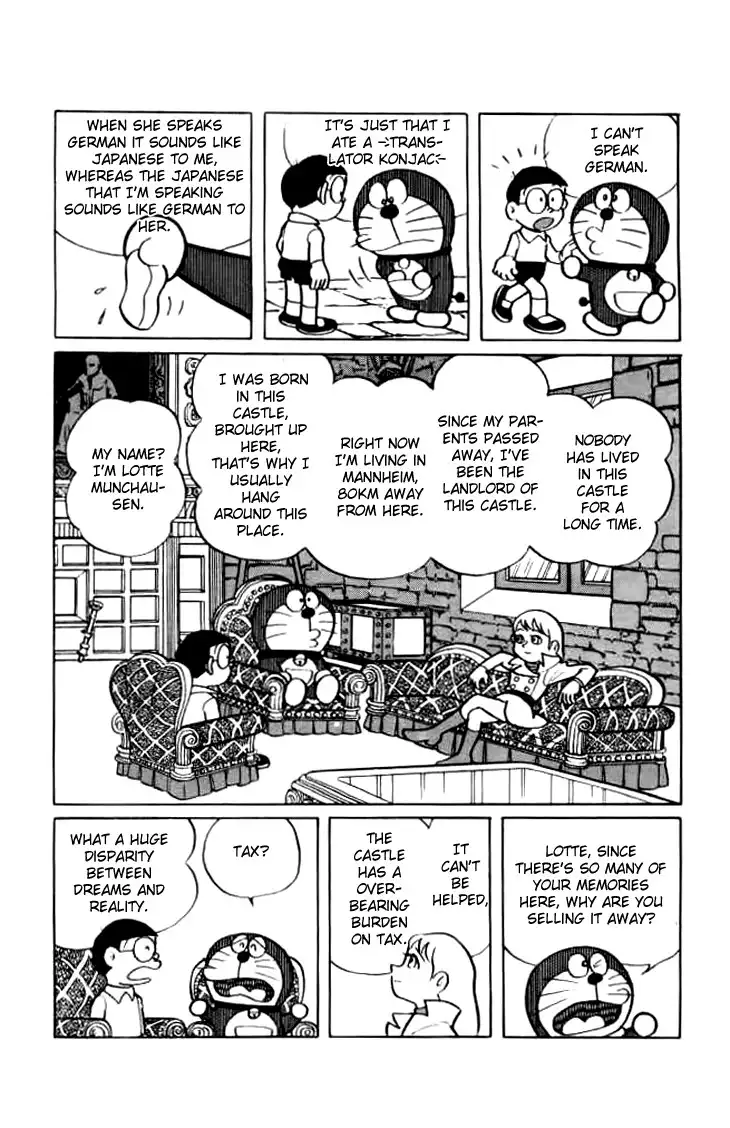 Doraemon Chapter 225