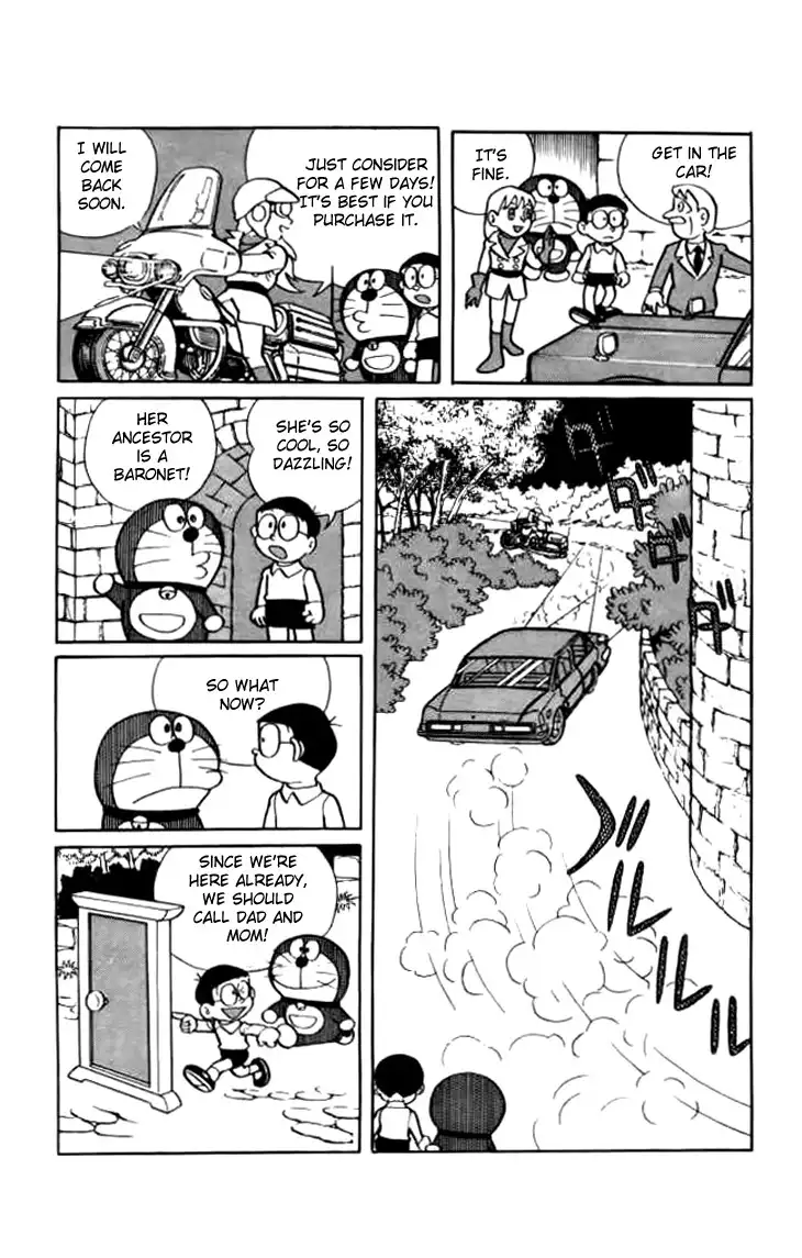 Doraemon Chapter 225