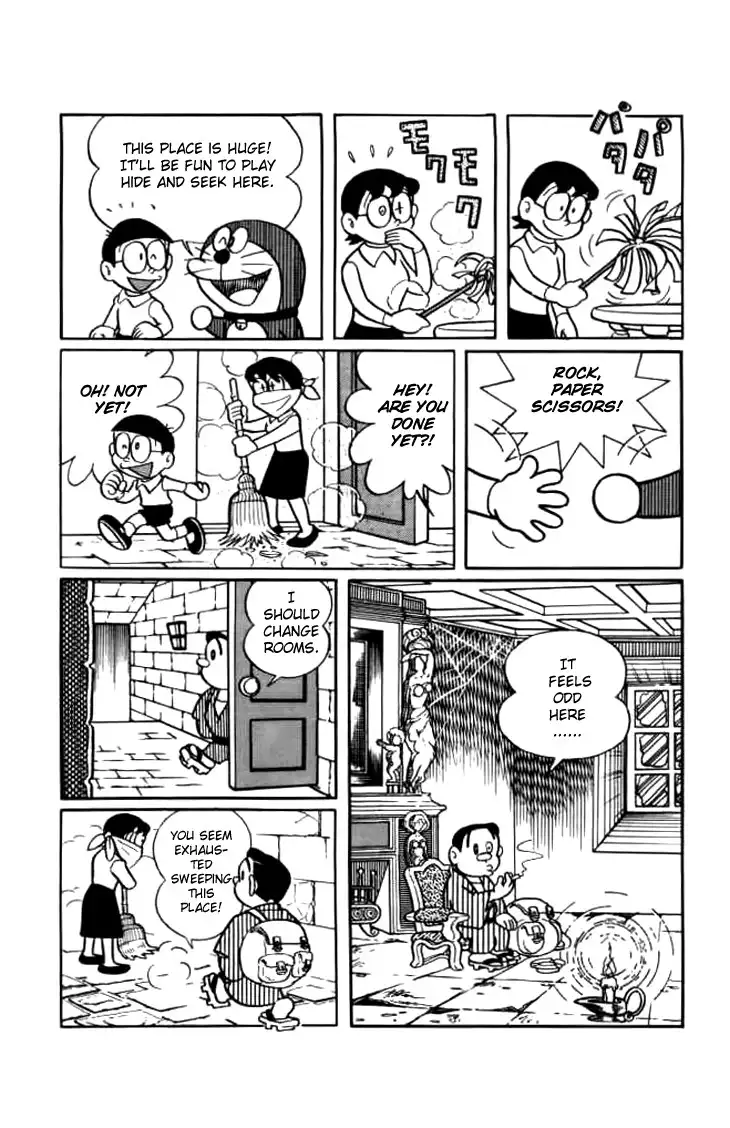 Doraemon Chapter 225