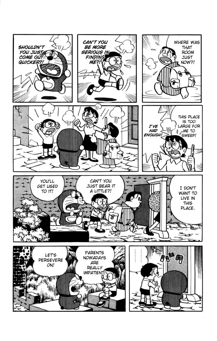 Doraemon Chapter 225