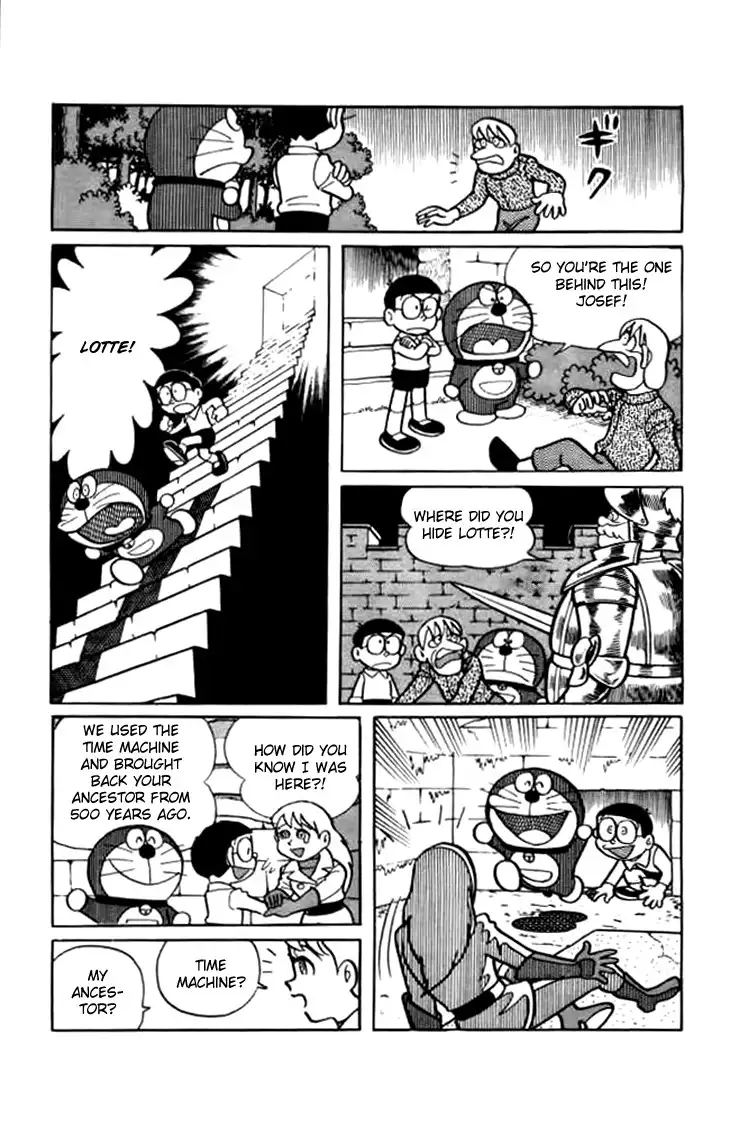 Doraemon Chapter 225