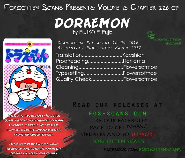 Doraemon Chapter 226