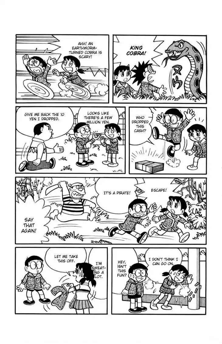 Doraemon Chapter 226