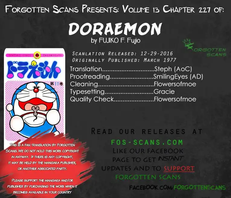 Doraemon Chapter 227